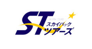 スカイパックツアーズ